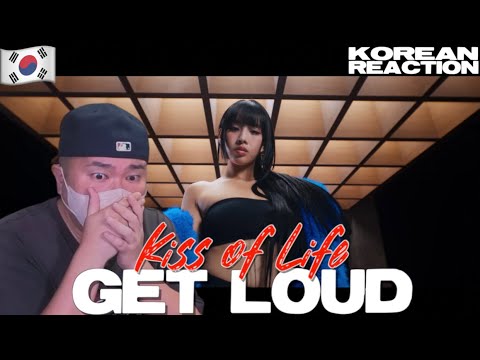 🇰🇷🔥KoreanHiphopJunkiereact