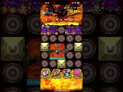 [サモンズボード]【窟】ヴィーカの魔窟_第二層　カルゼラパ