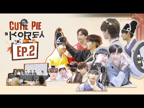 Cutie-Pie-In-Korea-:-EP2