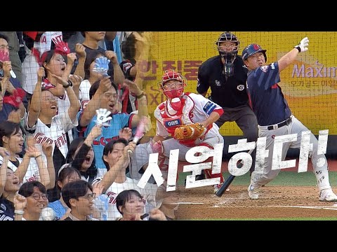 [롯데 vs SSG] 오늘도 시원하게 배트를 돌리는 남자! 롯데 정훈 | 7.10 | KBO 모먼트 | 야구 하이라이트