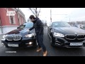 BMW X6 xDrive50i 2015 (F16) -  - ()  Big Test Drive