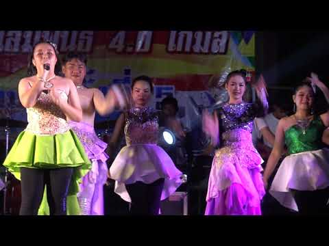 กระถินคืนถิน--น้องแยม-วงลูกทุ่ กระถินคืนถิน--น้องแยม-วงลูกทุ่