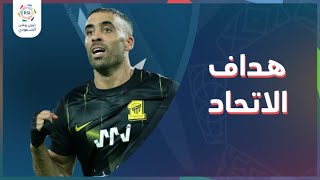 أفضل أهداف المغربي عبدالرزاق حمدالله في دوري روشن