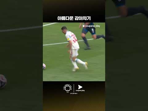 스포츠 패스로 클럽월드컵을 한국어로 즐기세요!