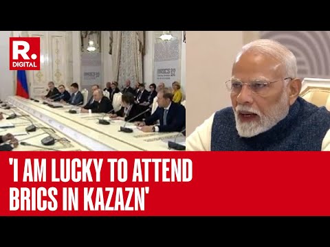 I Am Lucky To Attend BRICS Summit In Kazan, Says, PM Modi | Russia | Putin | BRICS 2024