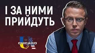 Interview with Ostap Drozdov: Institutional Crisis in Ukraine’s Anti-Corruption Agencies and Geopolitical Pressure
