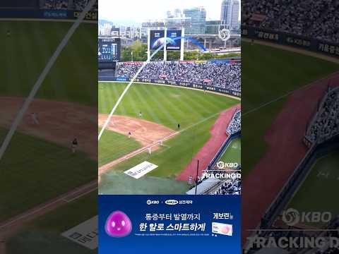 무해설 ver. 오명진의 데뷔 첫 홈런이자 만루홈런‼(04.27. 롯데:두산)