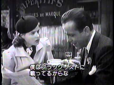 Bing Crosby - As Time Goes By