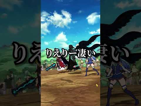 りえりーパーティーでPVPしてください。はい分かりました。ブルペンのドアを施錠しておけ#shorts