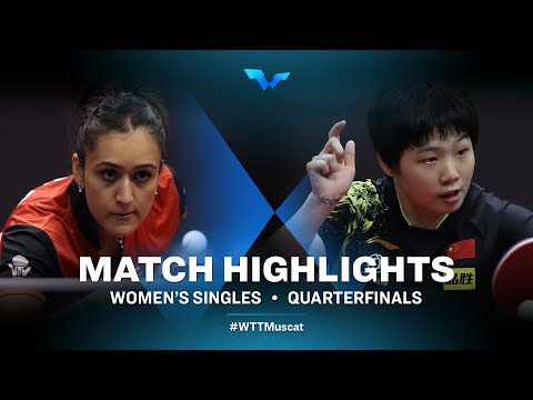 Table Tennis 🥍 Manika Batra vs Kuai Man | WS | WTT Contender Muscat 2022 (QF)