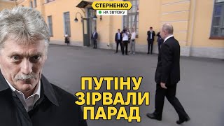 Украинские дроны атаковали Ленинградскую область, вызвав авиационный коллапс в РФ