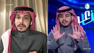 فارس الفزي : الأقرب رحيل غروهي عن الإتحاد