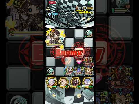 【サモンズボード】白雪館-【神】謎コンシェルジュ- オートパーティー⑨