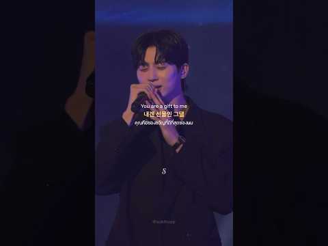 SuddenShower-ByeonWooseok