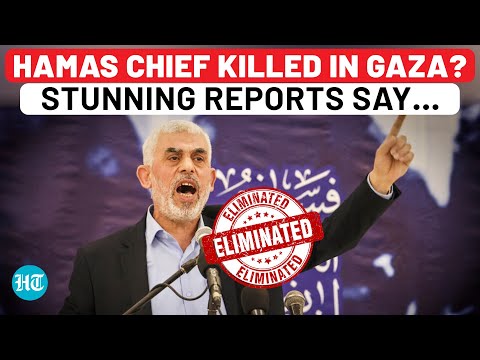 Hamas Chief Killed? Israel ‘Probes’ Claims Of Yahya Sinwar’s Death In IDF Strikes On Gaza