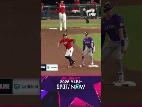 [MLB] 아웃! 환상의 호흡을 자랑하는 알비스-김하성 (08.29)
