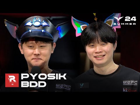 Pyosik, Bdd 인터뷰 | NS vs. KT | 07.10 | 2024 LCK 서머 스플릿