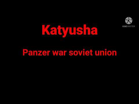 เพลงคัตยูช่า[Panzerwargame]
