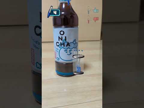 0はやめてね