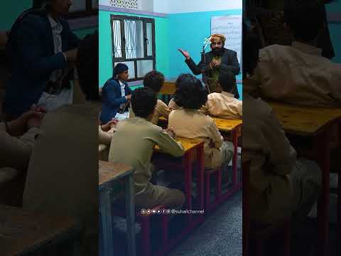 احول متخصص قصف عشوائي #الدرس_الأخير