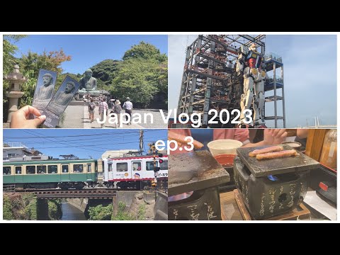 ✈️⛩️อยากไปก็ไปep.3Kamakura