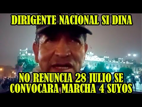 CONVOCAN CONCENTRACIÓN PARA HOY DIA 27 JULIO EN FRENTE CONGRESO PERUANO 7 DE LA MAÑANA..