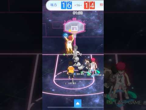 【黒バスSR】全知のアリウープ 脅威の速度 #黒子のバスケsr #黒バスsr