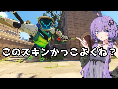 【ボイスロイド】【OverWatch2】ゲンジって大体スキンいいよね【オーバーウォッチ2】