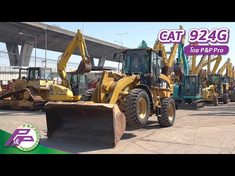 รถตักล้อยางCAT924Gห้องเก๋ง