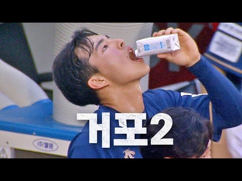 [NC vs KT] 귀여운 얼굴, 그렇지 않은 파워의 소유자(2) NC 김휘집 1경기 2홈런 폭발! | 7.21 | KBO 모먼트 | 야구 하이라이트