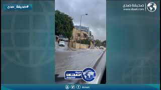 لبناني يوثق غرق الشوراع بعد الامطار