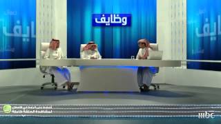 واي فاي – وظائف