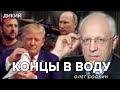 13  .  .  LIVE..360p