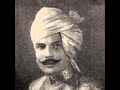 Azmat Hussain Khan - Raag Yaman (1935)