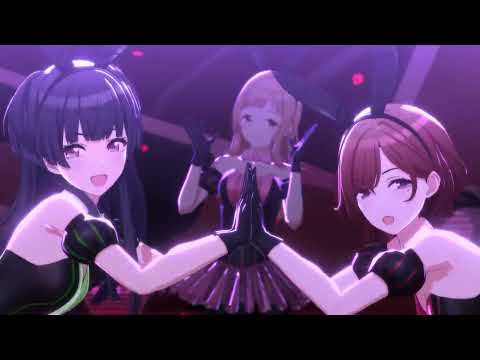 【シャニソン 4K】(メニーハニーバニー)「SWEET♡STEP」MV