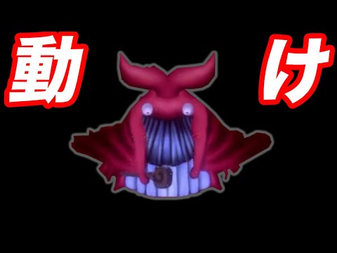 ワンパンさせてくれ