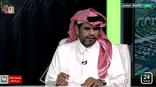 عبدالكريم الحمد :  لجنة الاحتراف قامت بالخلاص من عملها وحولت قضية كنو