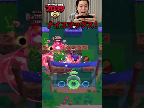【粗品のブロスタCM】一人賛否…じゃなくて一人叫び？ #ブロスタ