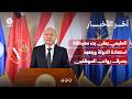العليمي يعلن بدء العمليات العسكرية لاستعادة الدولة والقوات المسلحة تعلن بدء المعركة | آخر الاخبار