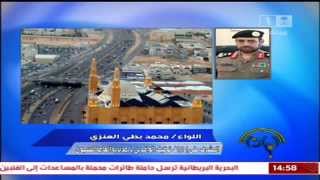 فيديو:كيف تتعامل السجون السعودية مع مخالفي أنظمة العمل والمشاغبين الاثيبويين!