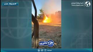 مزارع يوثق لحظات رعب عاشها