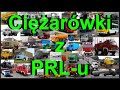 Ciarwki z PRL-u