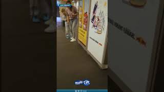 جابته لروحها