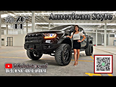 New-Ford-Ranger-XLT-แต่งวายบอด New-Ford-Ranger-XLT-แต่งวายบอด