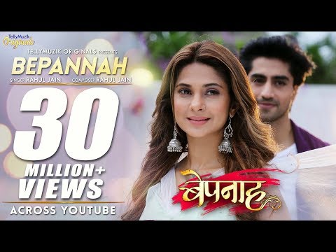 Bepannah Lyrics
