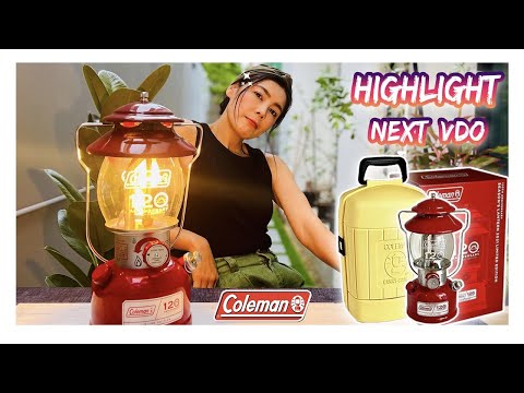 Next-VDO-พบกับการจุดตะเกียง120 Next-VDO-พบกับการจุดตะเกียง120