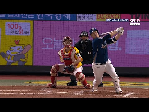 [NC vs SSG] NC의 대량득점 속 김형준의 홈런! | 5.3 | KBO 모먼트 | 야구 하이라이트