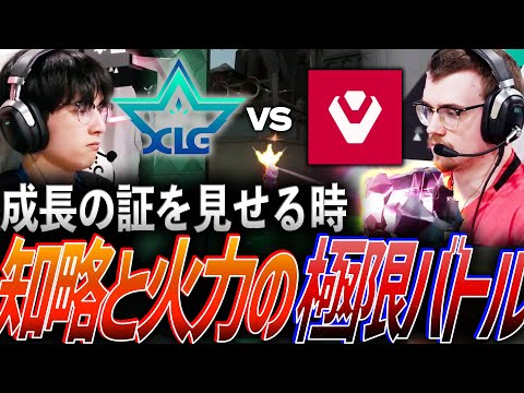 【因縁】成長の証を見せる時。頭脳戦と攻撃力が火花を散らす極限の勝負【EWC 2025 VALORANT Group B - XLG vs SEN】