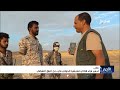 نشرة الأخبار التاسعة مساءً 18-9-2026
