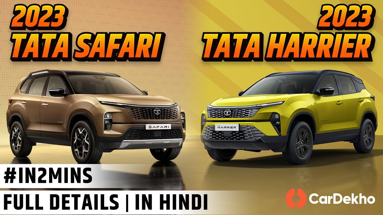 Tata Harrier 2023 and Tata Safari Facelift 2023 | All Changes Explained In Hindi #in2mins